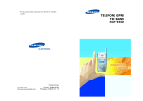 Samsung SGH-E600 Manual do usuário