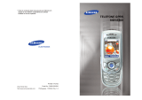 Samsung SGH-E800 Manual do usuário