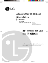LG HT302SD Manual do proprietário