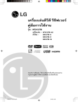 LG HT902TB Manual do proprietário