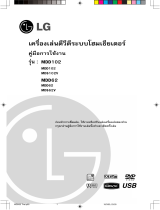 LG MDD62 Manual do proprietário