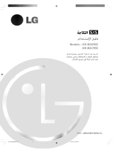 LG GR-B247EC Manual do proprietário