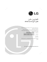 LG 29FS8RL Manual do proprietário