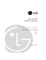 LG 21FG5AG Manual do proprietário