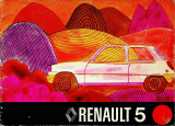 Renault 5 & Super 5 Manual do proprietário