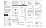 Shimano SL-R661-L Service Instructions