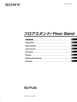 Sony SU-FL62 Manual do usuário