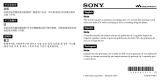 Sony NWD-B105 Manual do usuário