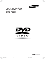 Samsung DVD-P250K Manual do usuário