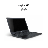 Acer Aspire M3-581T Manual do usuário