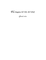 Acer Aspire 8735 Guia rápido