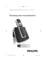 Philips DECT5271B/51 Manual do usuário