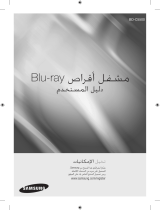 Samsung BD-C5500 Manual do usuário