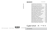 Sony Cyber-shot DSC-W530 Manual do usuário