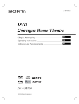 Sony DAV-SB100 Instruções de operação