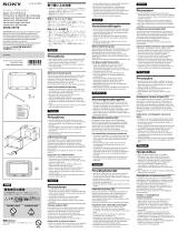 Sony VF-SPR1 Manual do usuário