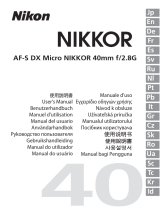 Nikon Objectif AF-S DX Micro Nikkor f/2.8G 40 mm Manual do usuário