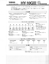 Yamaha HY-10GIII Manual do proprietário