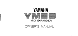 Yamaha YME8 Manual do proprietário