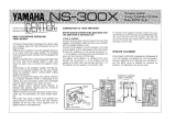 Yamaha NS-300X Manual do proprietário