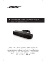 Bose SoundTouch® 220 Manual do proprietário