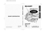 Sharp VL-Z100S/300S Manual do proprietário