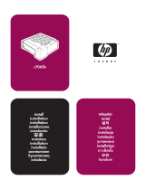 HP LaserJet 2300 Printer series Manual do proprietário