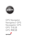 Palm GPS NAVIGATOR 3301 Manual do proprietário