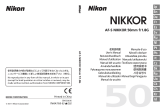 Nikon Nikkor AF-S Manual do usuário