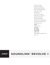 Bose Revolve SoundLink Manual do usuário