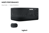Logitech MK875 Performance Wireless Keyboard Manual do usuário