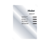 Haier HOR45C5FT Manual do usuário