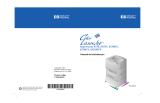HP Color LaserJet 8550 Multifunction Printer series Guia rápido