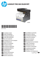 HP LaserJet Pro 500 Color MFP M570 Guia de instalação