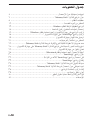 Page 697