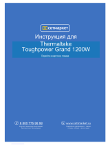 Thermaltake Toughpower Grand 1200W Manual do usuário