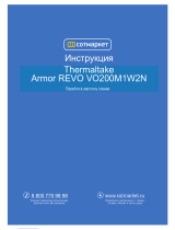 Thermaltake ARMOR REVO Snow Edition Manual do usuário