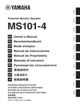 Yamaha MS101-4 Manual do proprietário