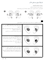 Page 269