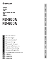 Yamaha NS-600A Manual do proprietário