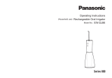 Panasonic EWDJ86 Instruções de operação